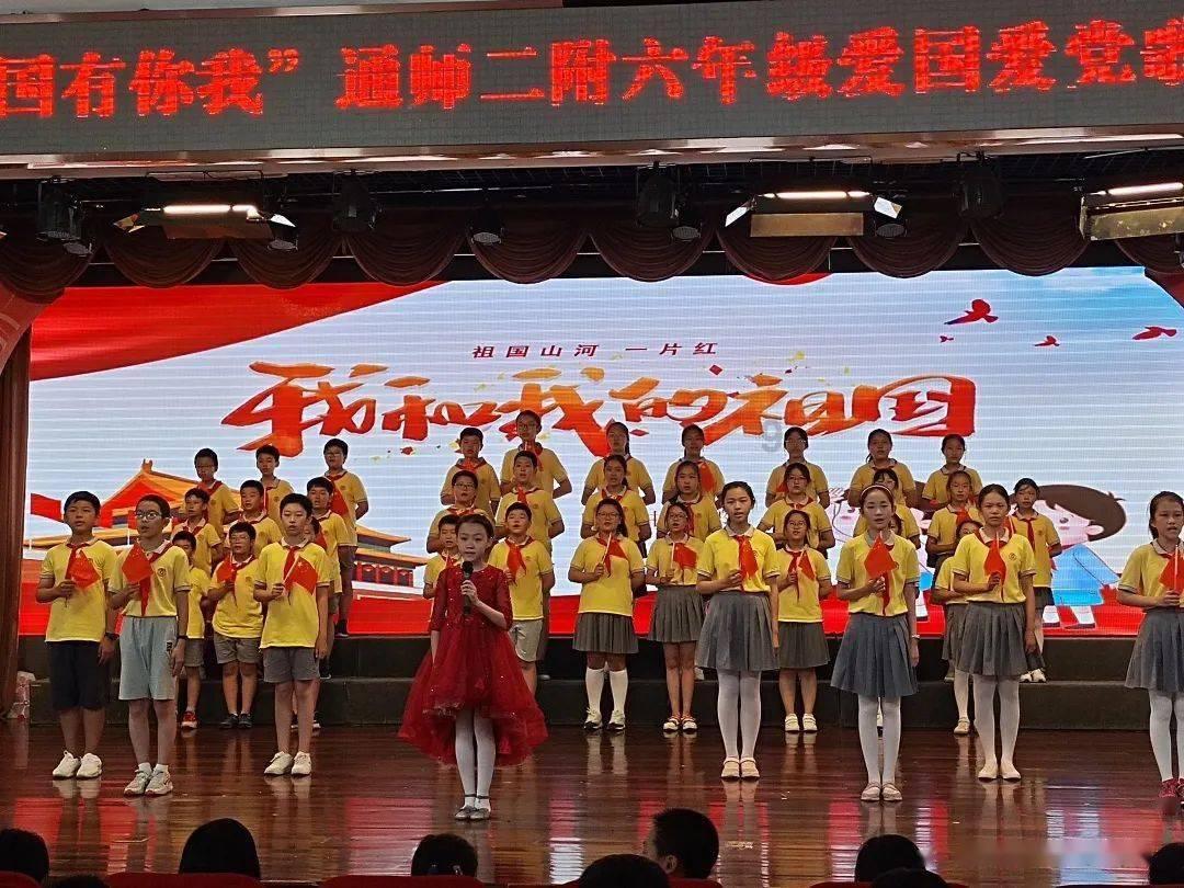 年青人为啥不愿进厂打工？游戏画面